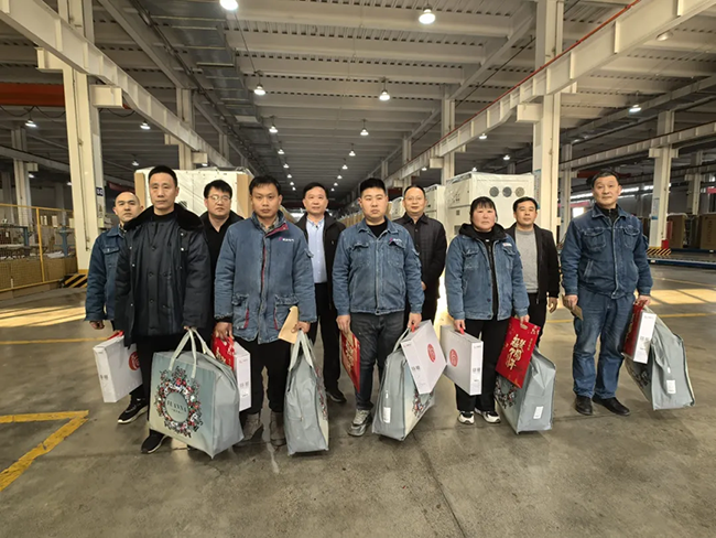 开云在线登录-开云（中国）新春慰问送关怀，节前安全督导保平安