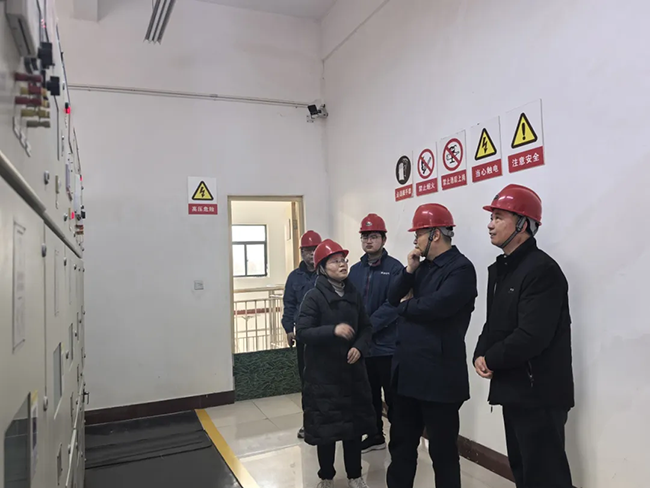 开云在线登录-开云（中国）新春慰问送关怀，节前安全督导保平安