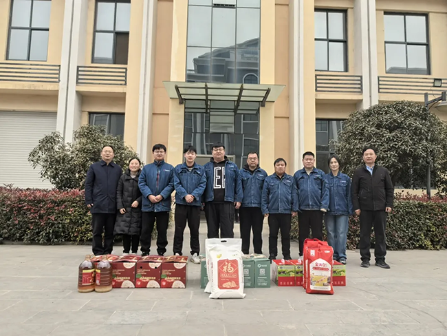 开云在线登录-开云（中国）新春慰问送关怀，节前安全督导保平安