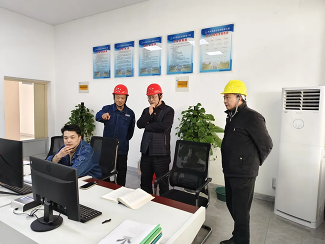 开云在线登录-开云（中国）新春慰问送关怀，节前安全督导保平安