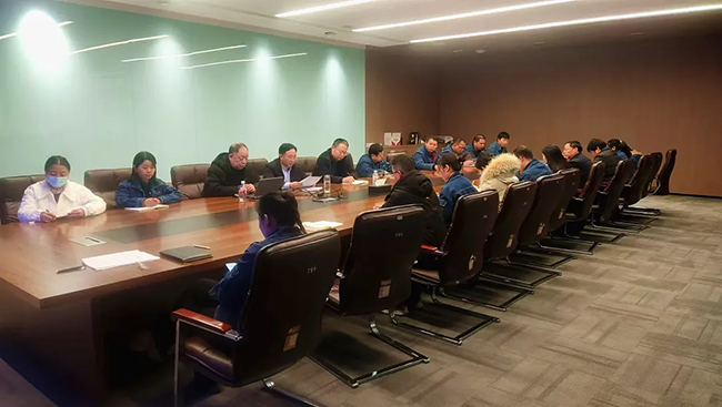 开云在线登录-开云（中国）年度安全工作会议：压实责任，护航发展