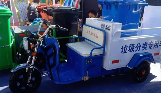 乐动在线携带设备参加盘锦展会(图8)
