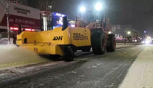 因为有你，这个雪天不在寒冷，除雪保障——乐动在线为您服务(图2)