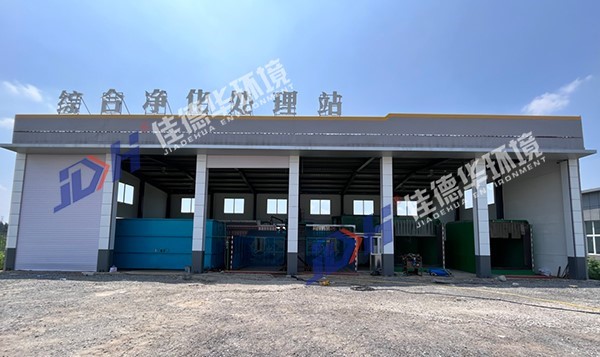 机扫车垃圾如何处理-乐动在线综合净化处理站(图1)
